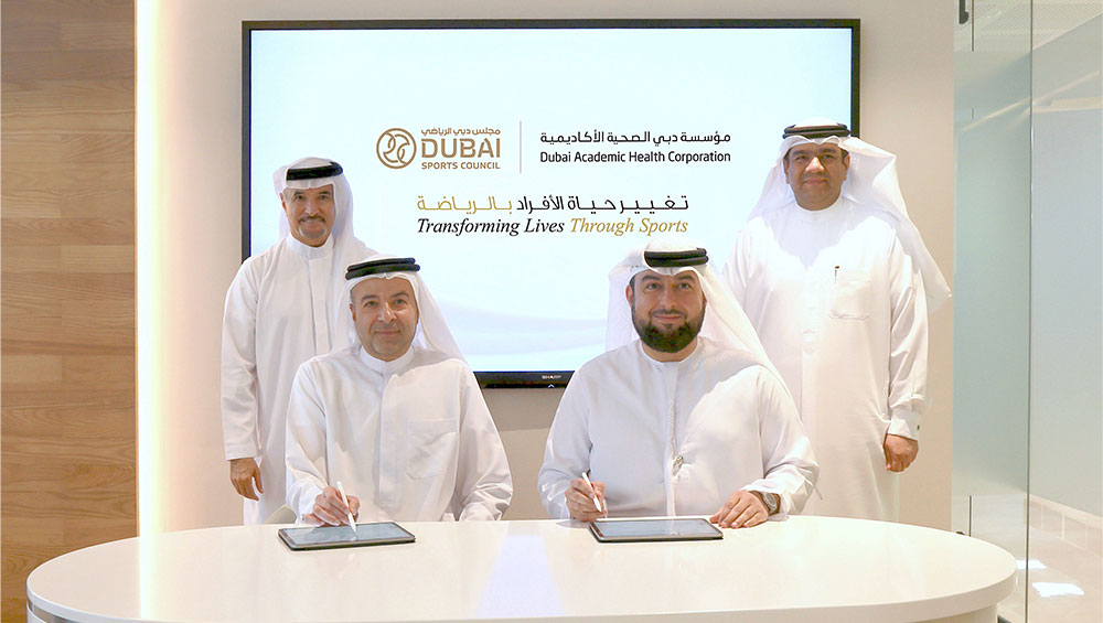 Dubai Sports Council and DAHC sign MoU